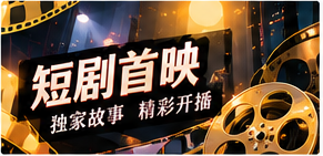 失物招领第七格作品视觉